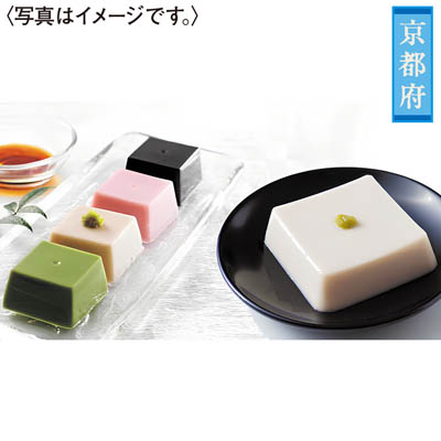 ＜京五山＞大文字（だいもんじ）