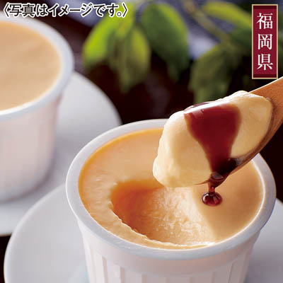 ＜トリゼンフーズ＞博多華味鳥　料亭の卵ぷりん