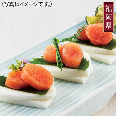 ＜福さ屋＞無着色辛子明太子食べ比べ