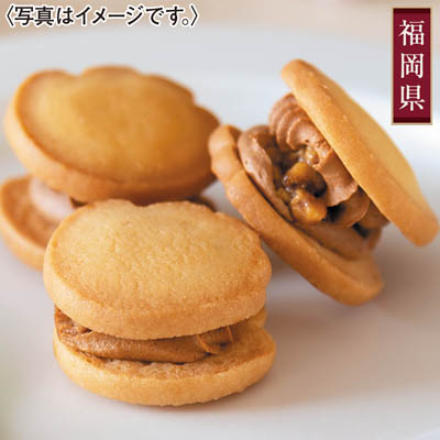 ＜石村萬盛堂＞祝うてサンド