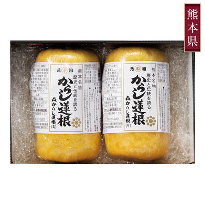 ＜森からし蓮根＞からし蓮根（中）