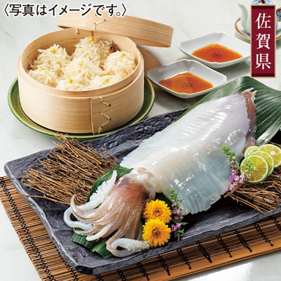 ＜萬坊＞剣先いかの姿造り（いか一杯セット）