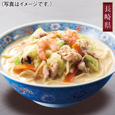 ＜杉永蒲鉾・みろく屋＞長崎プレミアムセット