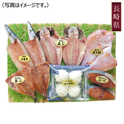 ＜双葉水産＞海鮮づくし詰合せ