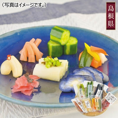 ＜けんちゃん漬＞出雲の手づくり漬物