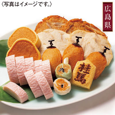 ＜桂馬商店＞百年の夏海