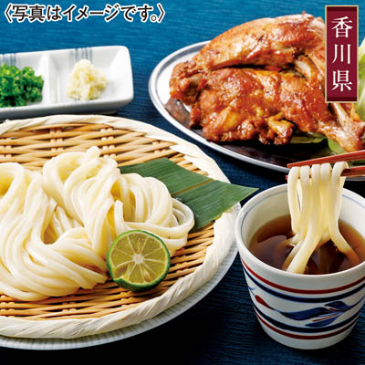 ＜紀州屋＞さぬき純生うどんと骨付き鶏のセット