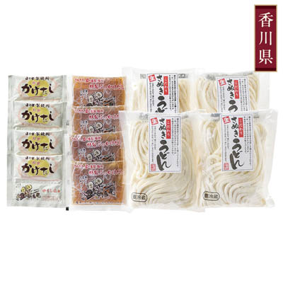 ＜日の出製麺所＞こだわりうどんだし付