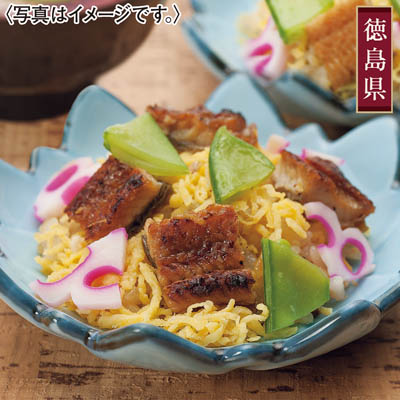 ＜吟月＞はもと鰻のちらし寿司