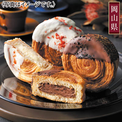 ＜蔵家＞クロワッサンロール２種セット