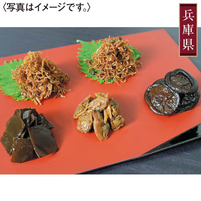 ＜はりま十水堂＞滋味の集