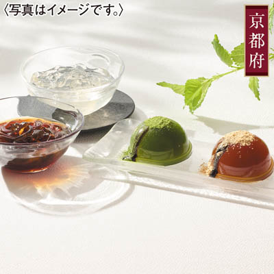 ＜七條甘春堂＞夏の詰め合わせ
