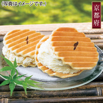 ＜鼓月＞千寿せんべいアイスクリーム