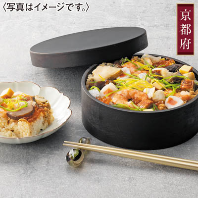 ＜下鴨茶寮＞華ちらし寿司（３人前）