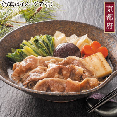 ＜祇園又吉＞京のすき焼き膳