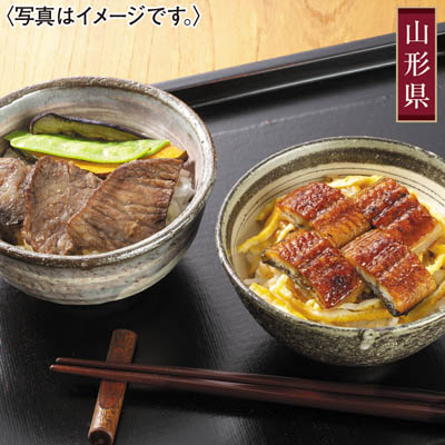 ＜米沢牛黄木＞米沢牛ステーキご飯・鰻ご飯