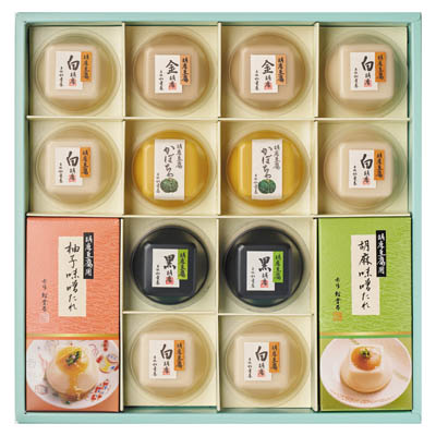 ＜赤坂松葉屋＞季の彩　胡麻豆腐