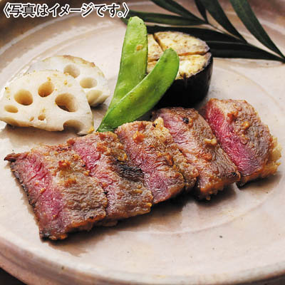 ＜赤坂松葉屋＞黒毛和牛味噌漬け