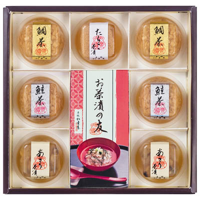 ＜赤坂松葉屋＞料亭のだし茶漬（ジュレ仕立て）