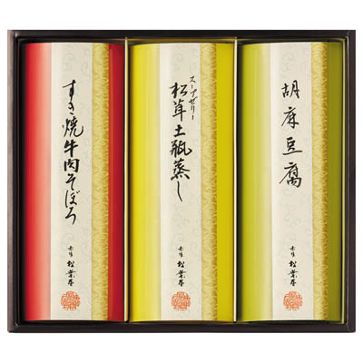 ＜赤坂松葉屋＞夏の季結び