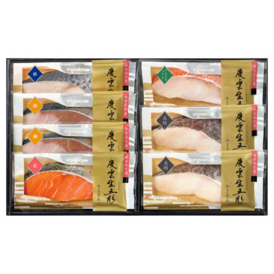 ＜京都辻が花＞レンジで柚香西京漬