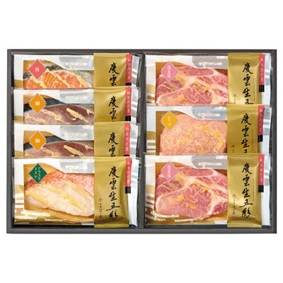 ＜京都辻が花＞レンジで魚と肉の柚香西京漬