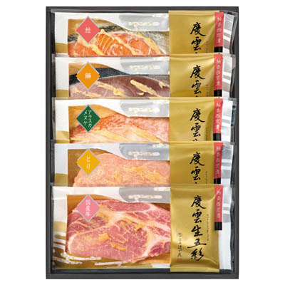 ＜京都辻が花＞レンジで魚と肉の柚香西京漬