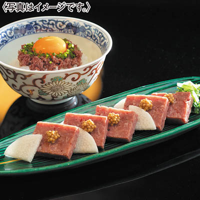 ＜京都吉兆＞黒毛和牛コンビーフ・ソーセージ