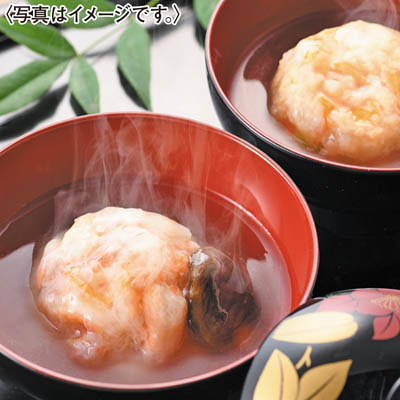 ＜京料理　たん熊北店＞海老・蟹しんじょう