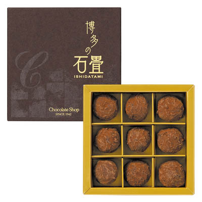 ＜チョコレートショップ＞石畳トリュフ　９個