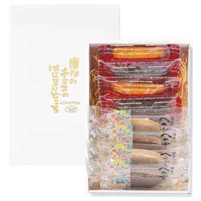 ＜チョコレートショップ＞博多アソート