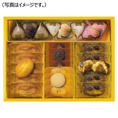 ＜シーキューブ＞ティラミス・ファンタジスタＳ　７種26個入