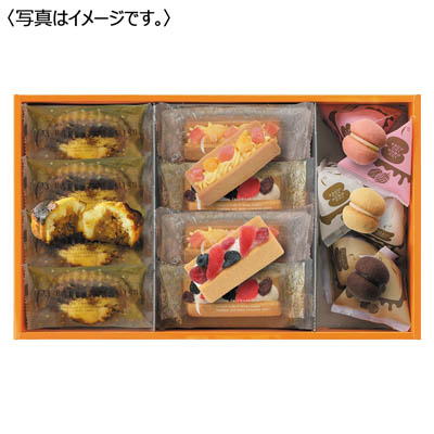 ＜シーキューブ＞フルッタアソートＳ　６種１4個入