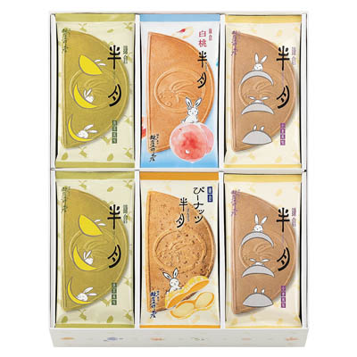 ＜鎌倉五郎本店＞鎌倉半月　四色詰合せ　３８枚入