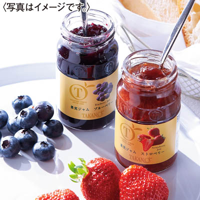 ＜新宿高野＞果実ジャム　５入