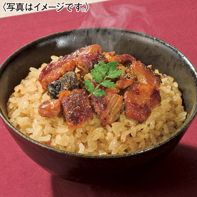 ＜北洋本多フーズ＞うなぎの炊き込みごはんセット