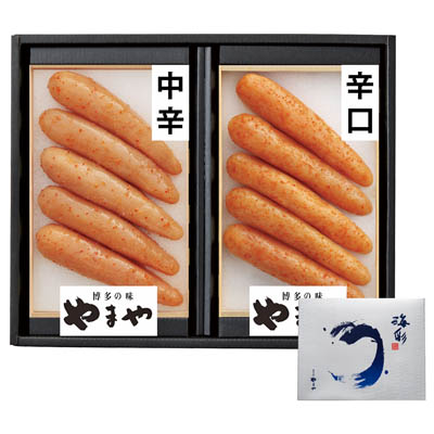 ＜やまや＞無着色辛子明太子中辛・辛口セット