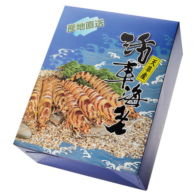 ＜天草フーズ＞天草産　活車えび（天然）
