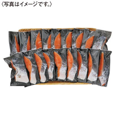 三陸産　新巻銀鮭姿切身甘口（個包装）