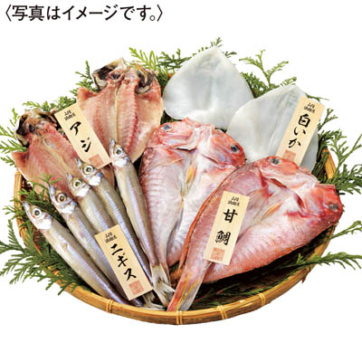 ＜魚勝商店＞山陰味覚　四種干物セット