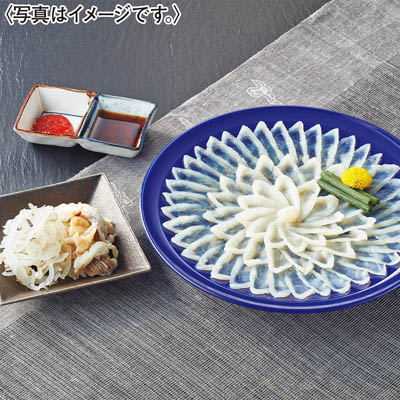 ＜吉田水産＞天然とらふぐ刺身セット２人前