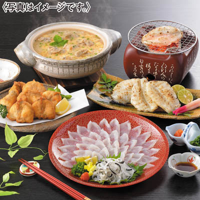 ＜日高本店＞ふくづくし