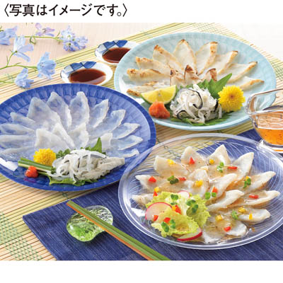 ＜日高本店＞ふくざんまい