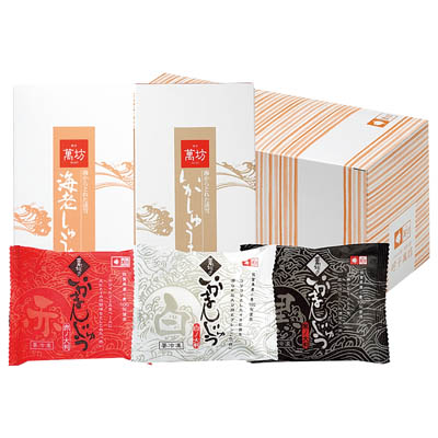 ＜萬坊＞しゅうまい・まんじゅうセット
