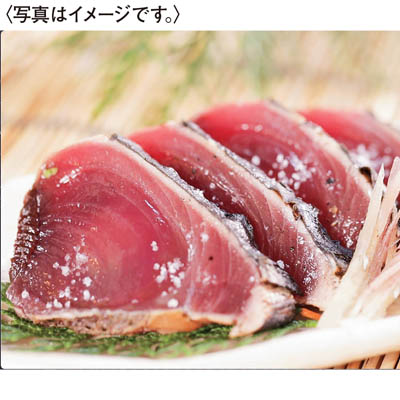 ＜ハマヤ＞龍馬タタキギフト２節セット