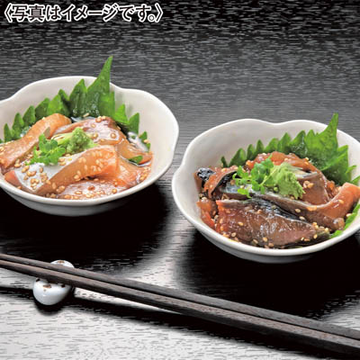 ＜絆屋＞博多ごまさば・ごまかんぱち