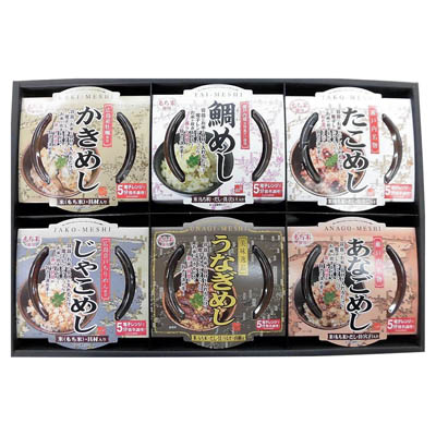 ＜北洋本多フーズ＞炊きこみご飯セット