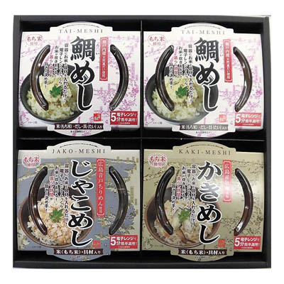 ＜北洋本多フーズ＞炊きこみご飯セット