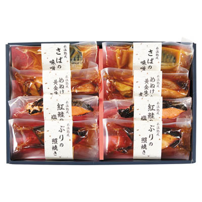 ＜ダイマツ＞煮魚・焼魚ギフト　８切