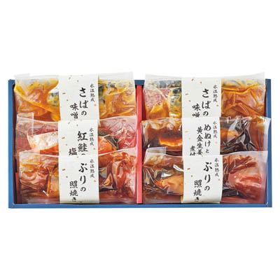 ＜ダイマツ＞煮魚・焼魚ギフト　６切